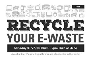 紐約市議員霍頓 1‧27舉辦電子垃圾回收活動