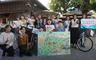 云林社区绘本新书发表 最年轻创作者年仅7岁