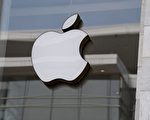 涉違反競爭法 傳蘋果將遭歐盟罰款5億歐元
