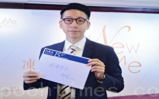 香港前TVB主播柳俊江烧炭身亡 终年42岁