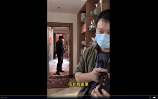因曝光河南政府丑闻 网民“胡老狮”被跨省刑拘