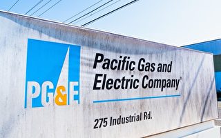 2024年大涨价PG&E成为加州最贵的供电商