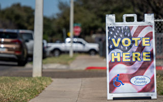 德州要求选民提供原始签名 联邦上诉法院支持