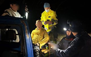 男子四稜溫泉山區受困  警、消連夜救援