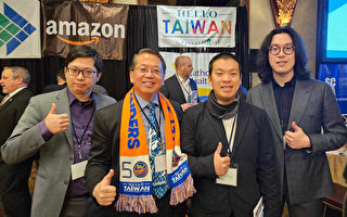 紐約政要都出席 Hello Taiwan連年參與長島商會年會