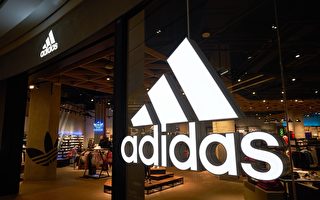 Adidas宣布關閉舊金山門店