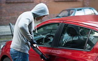 奇葩法律 让汽车窃贼受益 加州议员三提法案修改