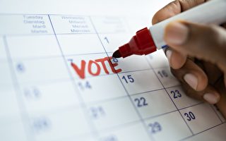 選務處提醒選民注意3月初選的截止日期