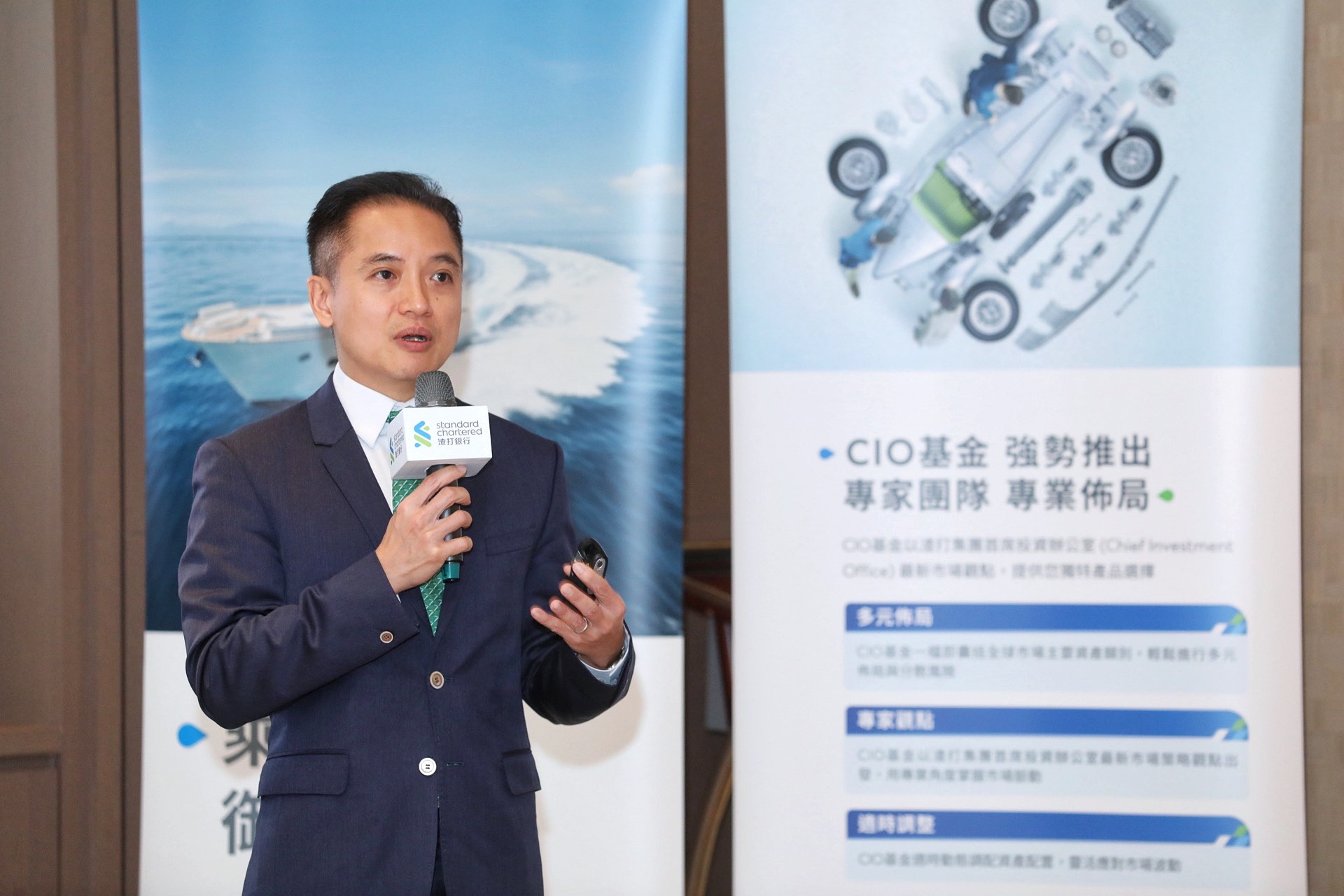 Fed不排除再次升息渣打：今年美国有3成出现经济衰退| 日圆| 美元| 联准会| 大纪元