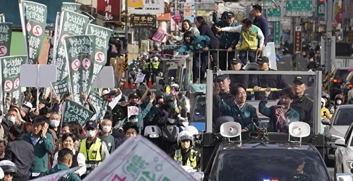 台大选 大陆百姓吁认清中共 勿将台湾变大陆