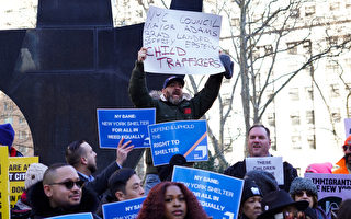 再喊取消收容限制 纽约市议会挺非法移民酿抗议