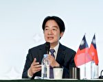 赖清德：中共指定对象若当选 台湾选特首非总统