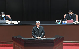 台湾大选后 行政院长陈建仁依惯例率内阁总辞