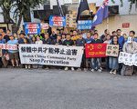 郑涛：终结中共暴政 没有共产党才有新中国