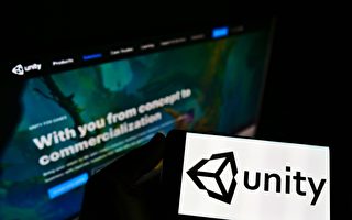 Unity软件公司最新一轮裁员1800人