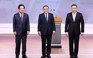 王赫：对台湾的更大考验在大选之后  