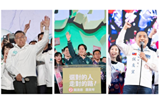 台湾大选倒数 三党候选人扫街造势催票