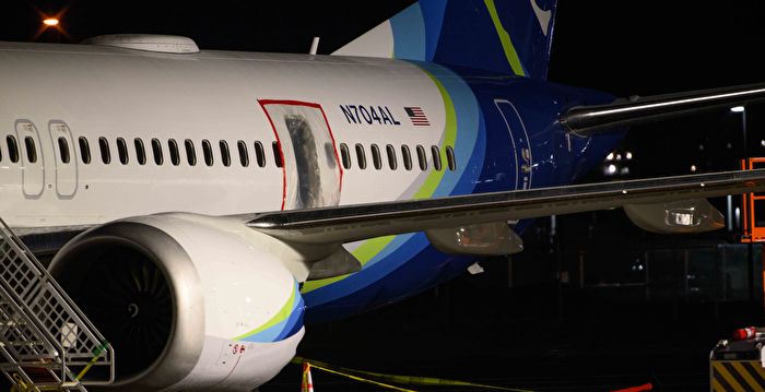 FAA要求波音公司90天内交出质量控制计划