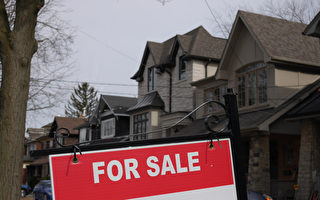 预测：2024年加拿大安省房地产市场走向