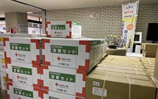 日本強震 台捐款逾3.4億元