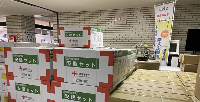 日本强震 台捐款逾3.4亿元