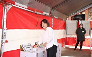 台湾总统及立委大选 黄敏惠吁选民踊跃投票