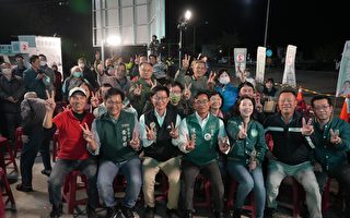 台南區域立委 民進黨六席連任成功