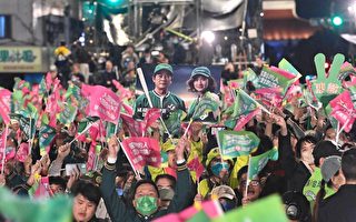 杨威：介入台湾选举失败 中共会抛替罪羊吗？