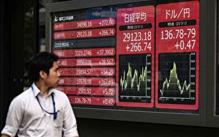 東京股市擠下上海 重登亞洲市值最大寶座