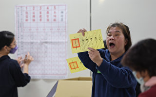 台湾选举唱票文化独特 海外观选者印象深刻