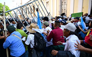 危地马拉国会现争议问题 新总统就职典礼推迟