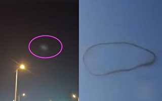 北京天空现不明飞行物 陕西出现巨大黑烟圈