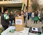 南加华人热议台大选 揭中共假选举愚弄民众