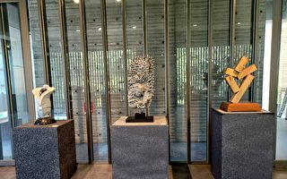 三義木雕博物館「台中市雕塑學會會員聯展」