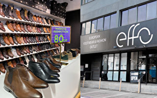 悉尼最大歐洲鞋品時尚特賣店助您新年新面貌