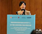 香港房屋局與智能建造研發中心簽合作備忘錄