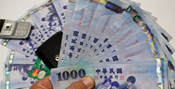 率团赴陆旅游涉介选 统一联盟党二干部遭诉