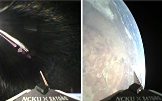 台湾首次太空打卡 成大公布立方卫星满月自拍影像