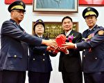 苗县警局长履新就任 县长期勉打造幸福城市
