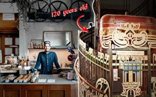 翻修古董电梯 维也纳电工打造“电梯咖啡馆”