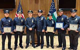 纽约市警局辅警表扬典礼 华埠五分局11人获表扬
