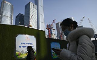 北京写字楼空置率超两成 租金大幅下跌