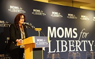 無懼紐約政客打壓 「自由媽媽」曼哈頓論壇如期舉行