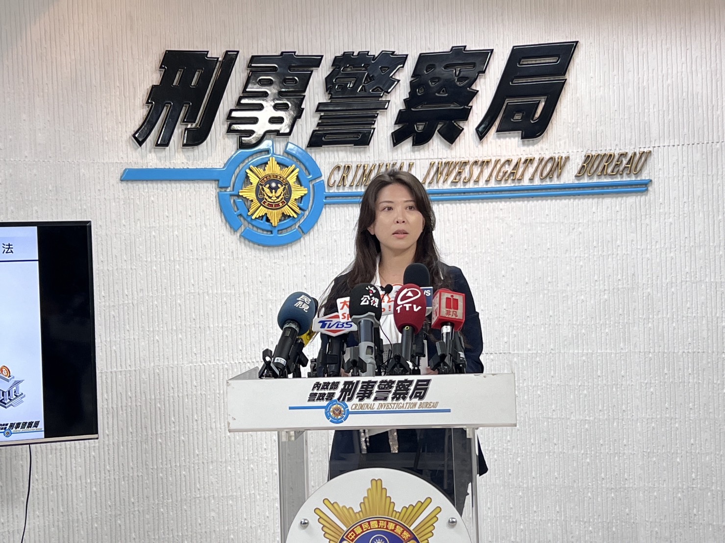 虚拟货币投资诈欺逾2亿警逮11人| 刑事局| 大纪元