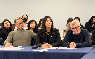 亞裔紐約州議員辦圓桌會 探討賭場對亞裔影響