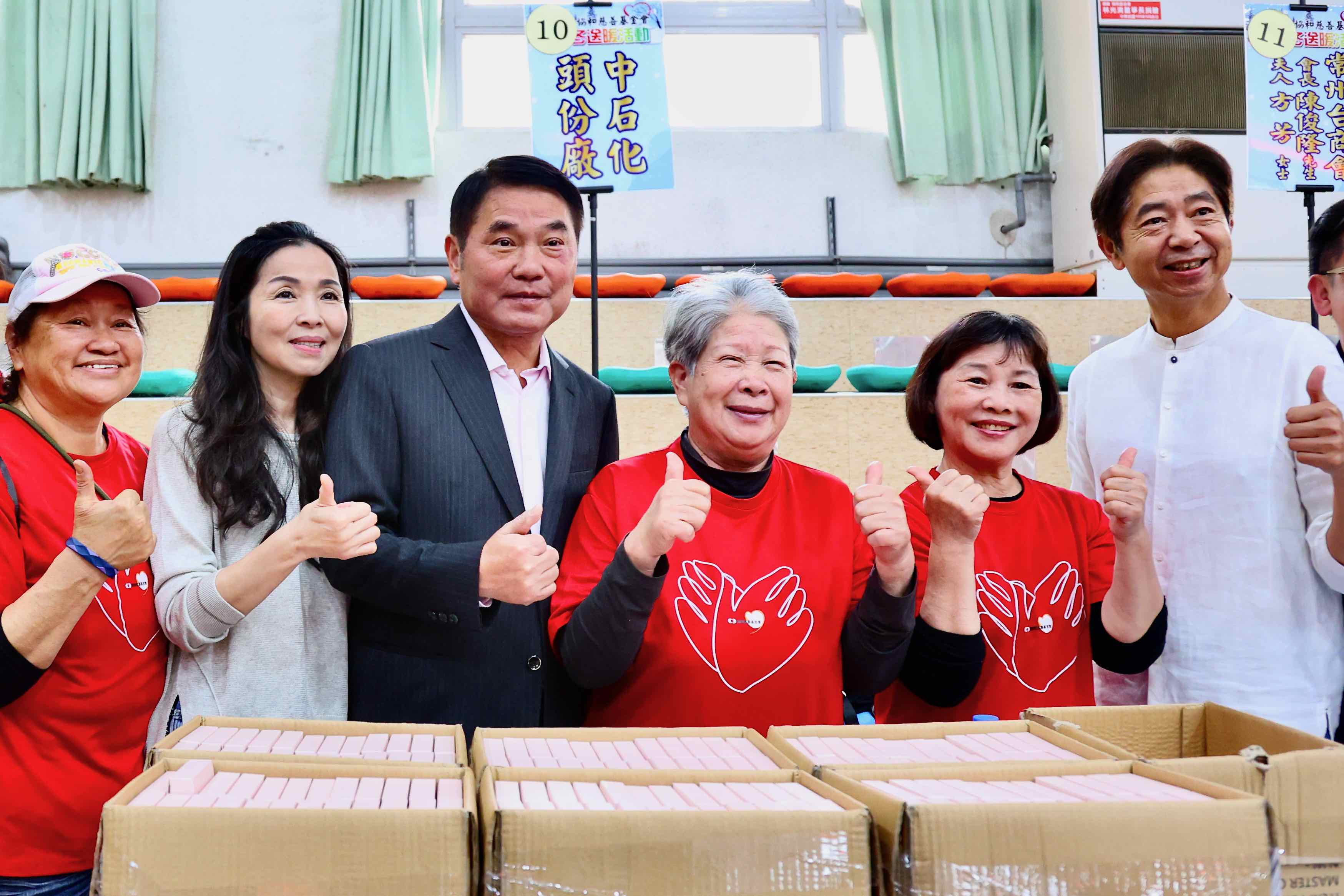 协和慈善基金会寒冬送暖迈入22年各界共襄送暖| 弱势族| 大纪元