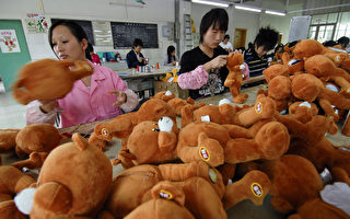 中国经济持续下滑 深圳又一家老牌玩具大厂关停