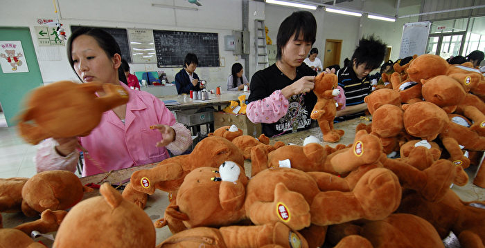 Shenzhen Toy Factory Suspends Operations Due to Economic Pressures and Sino-US Trade War Impact