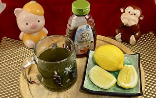 【梁厨美食】班兰叶柠檬水