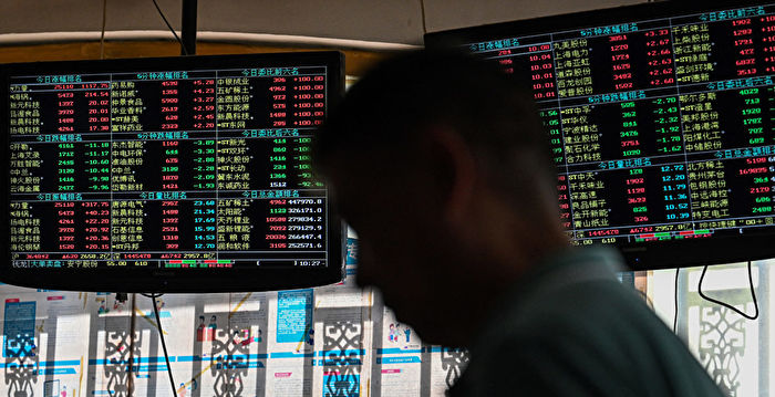 王赫：经历太多股灾 股民终要觉醒